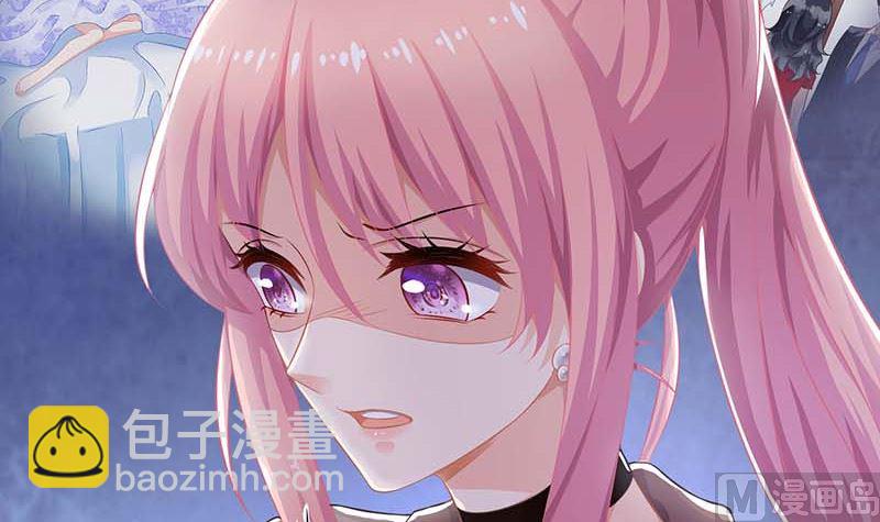 第90话 辞职(1/2)-第91话