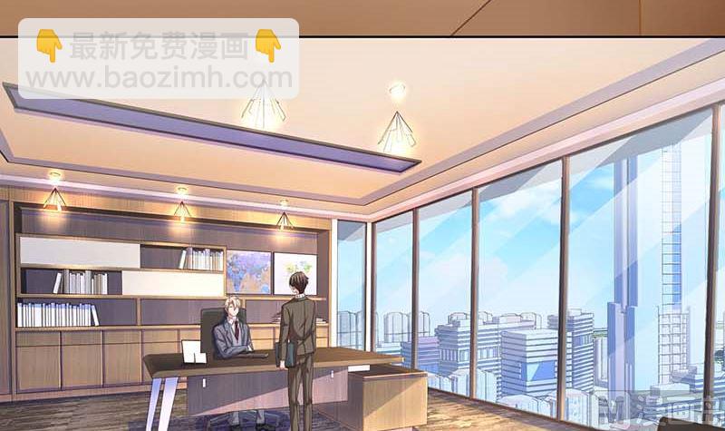 第90话 辞职(1/2)-第91话