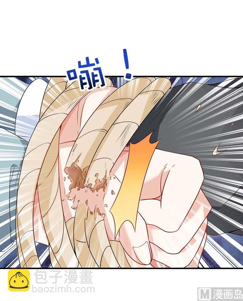 第92话 获救(1/3)-第93话