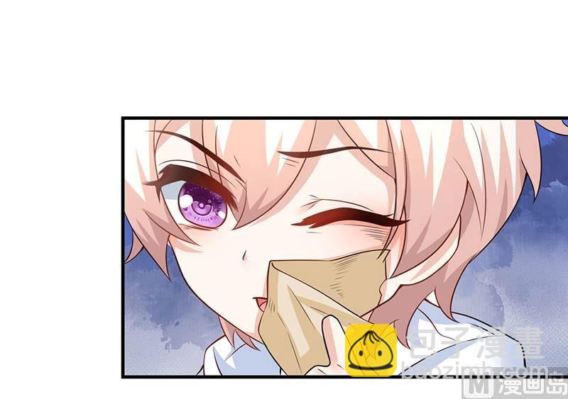 第92话 获救(1/3)-第93话