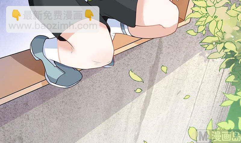 第92话 获救(1/3)-第93话