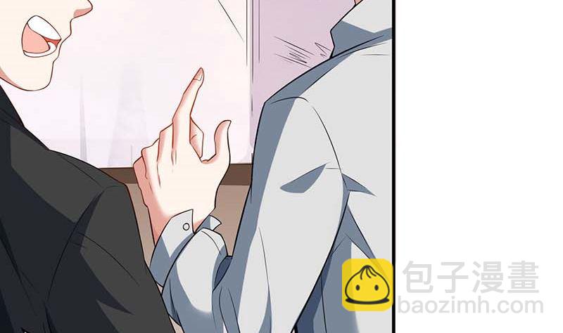 第92话 获救(1/3)-第93话