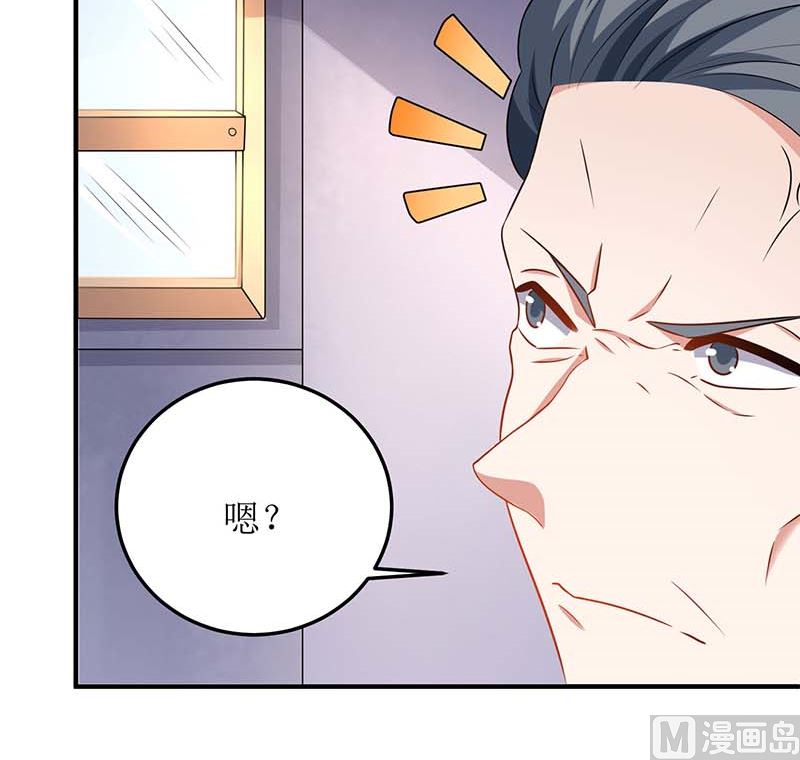 第92话 获救(1/3)-第93话