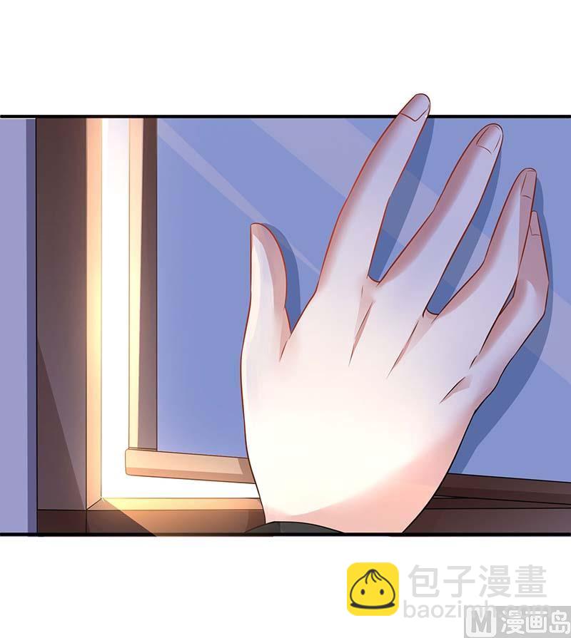 第92话 获救(1/3)-第93话