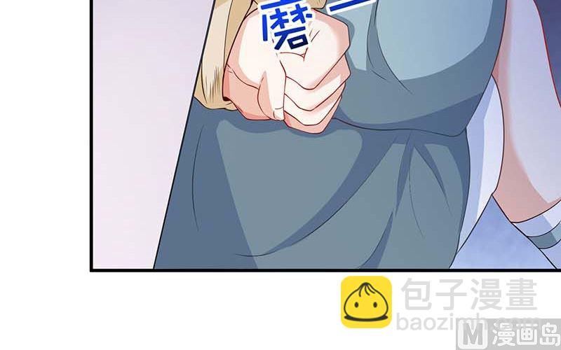第92话 获救(1/3)-第93话
