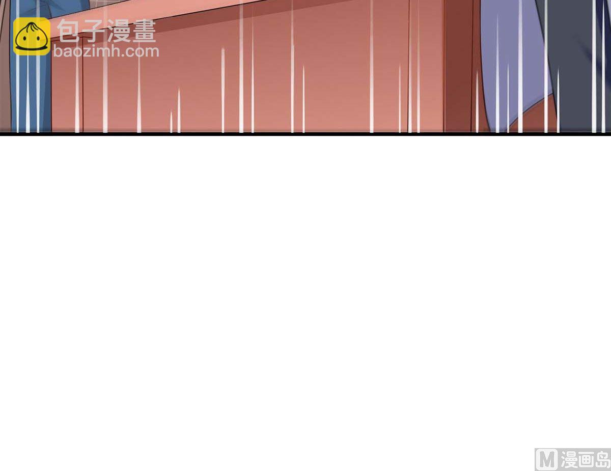 第94话 套话(1/2)-第95话