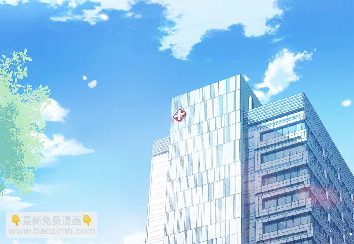 第96话 苦练防身术(1/2)-第97话