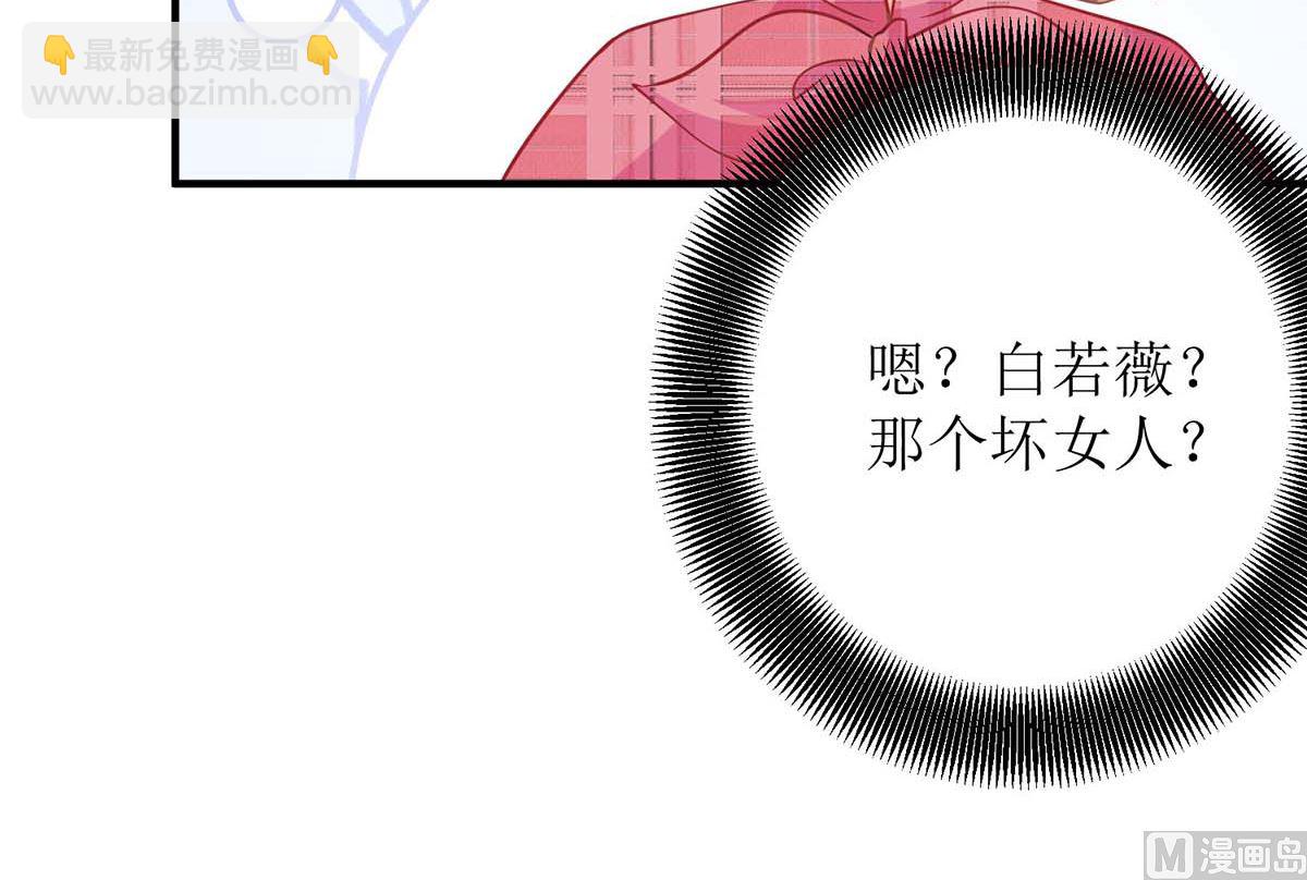第98话 拯救监控(1/2)-第99话