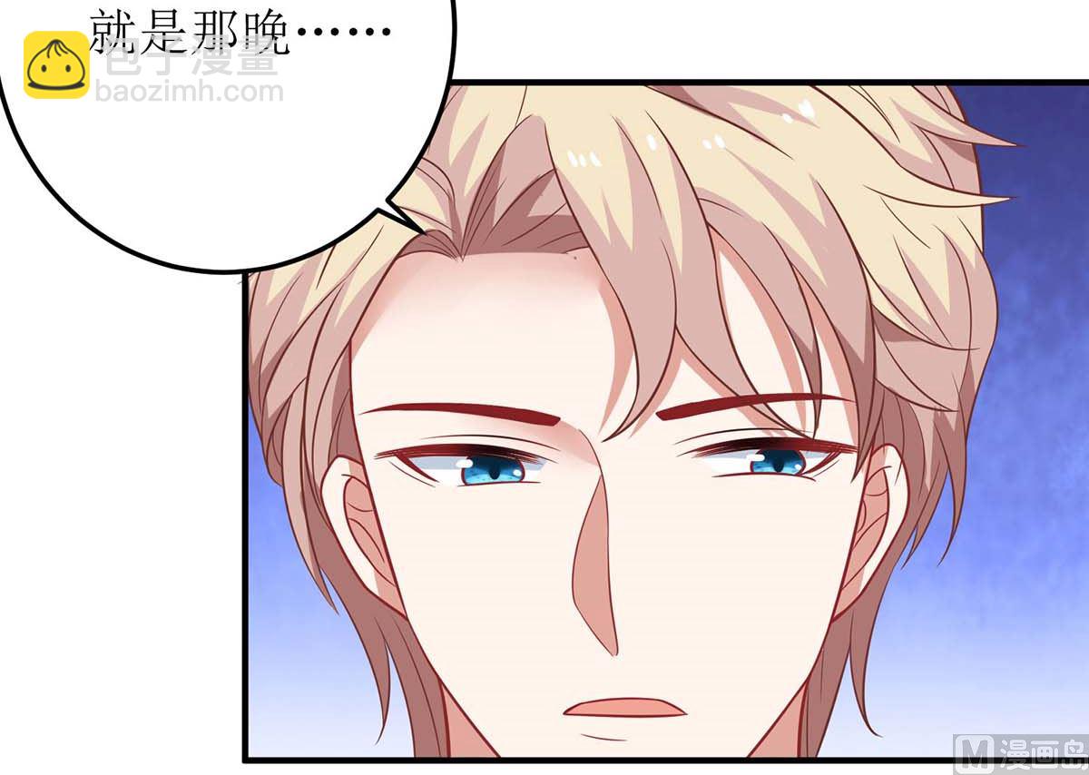 第98话 拯救监控(1/2)-第99话