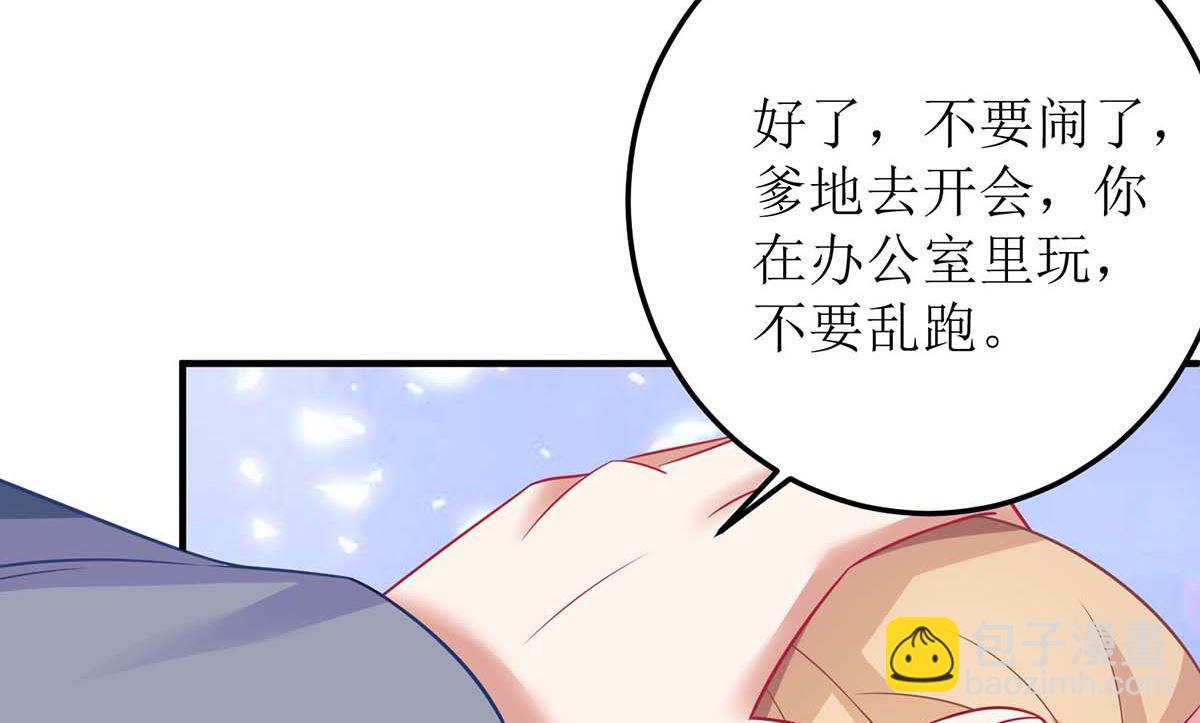 第98话 拯救监控(1/2)-第99话