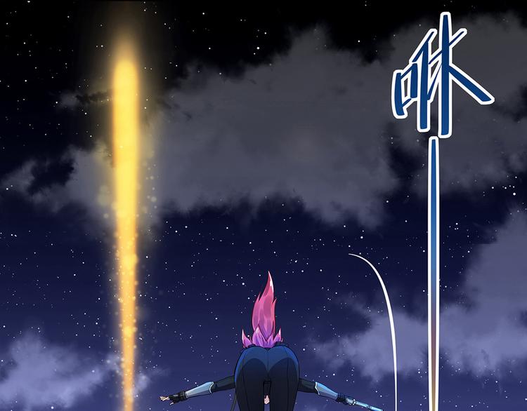 第1话 任务失败？(1/2)-第1话