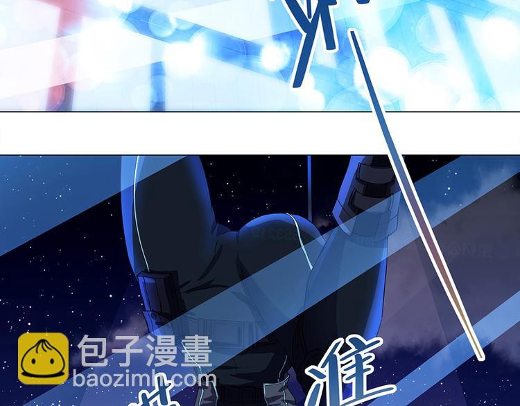 第1话 任务失败？(1/2)-第1话