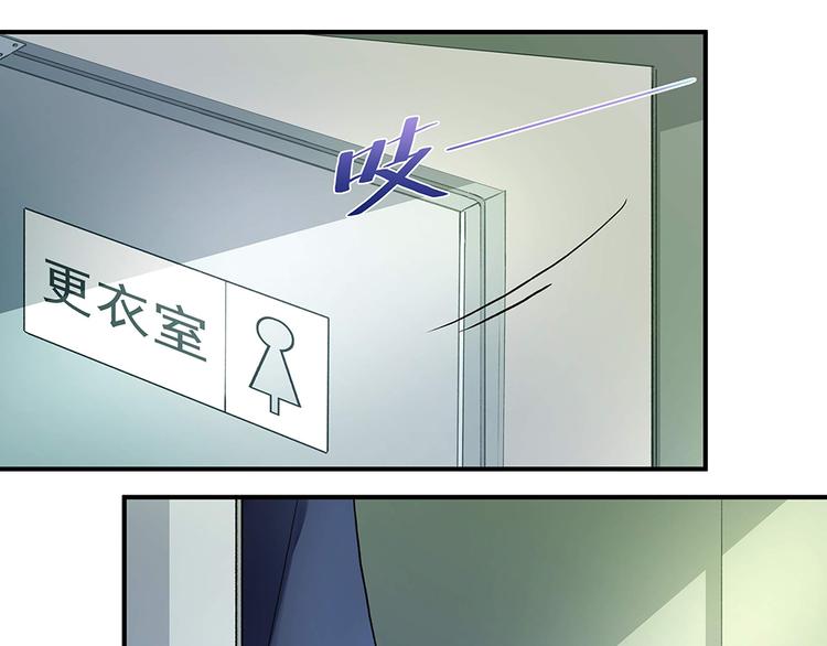 第19话 项链到手(1/2)-第19话