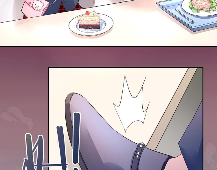 第3话 相似的面容(1/2)-第3话