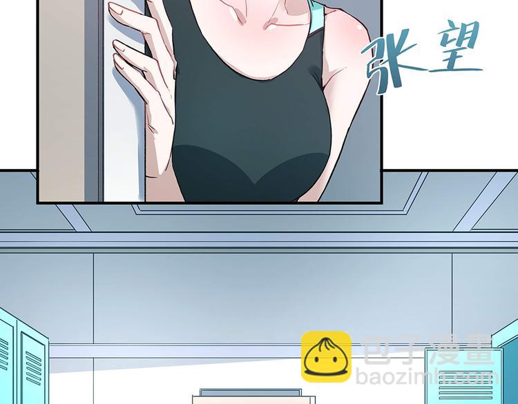 第21话 都靠你了(1/2)-第21话