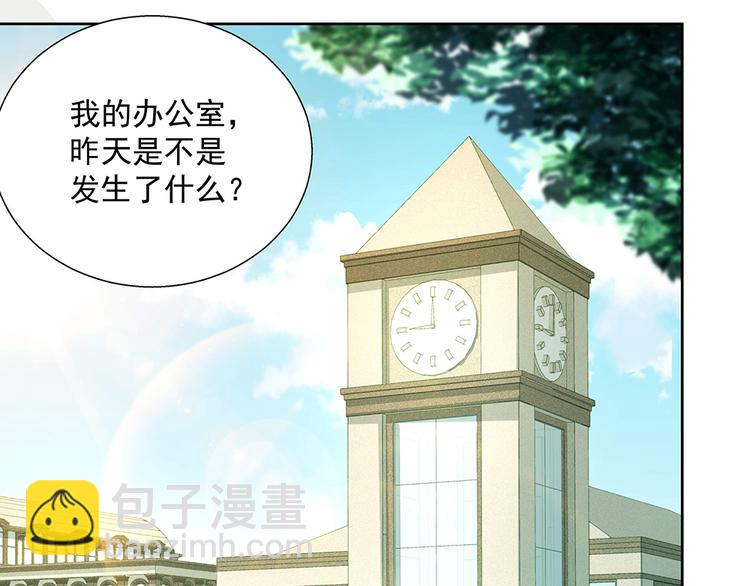 第25话 鸿门宴会(1/2)-第25话