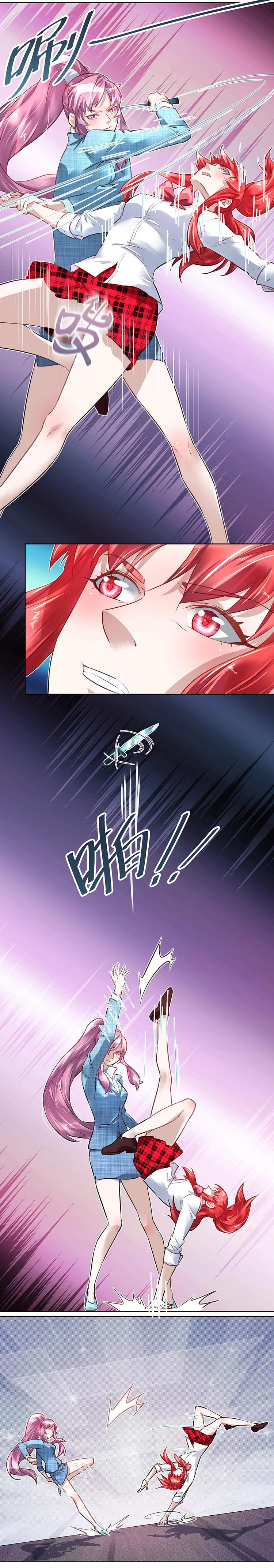 第032话 两人对决-第31话
