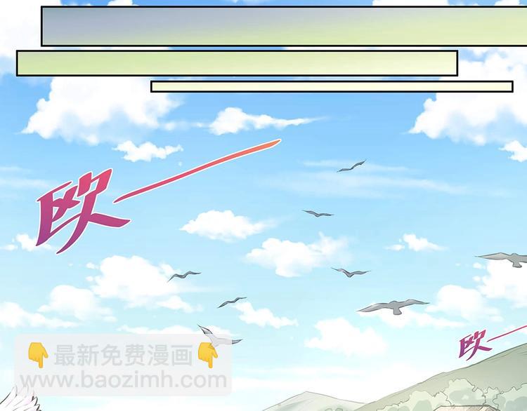 第052话 寻找下落(1/2)-第51话