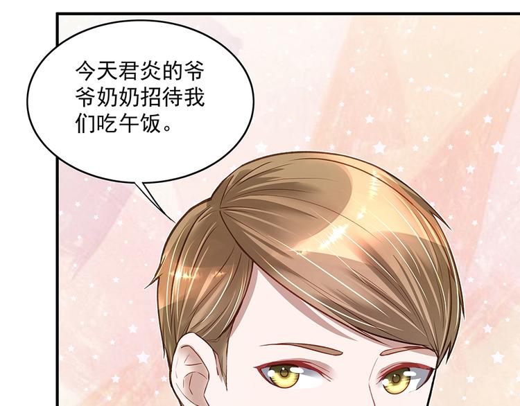 第056话 重要之人(1/2)-第55话