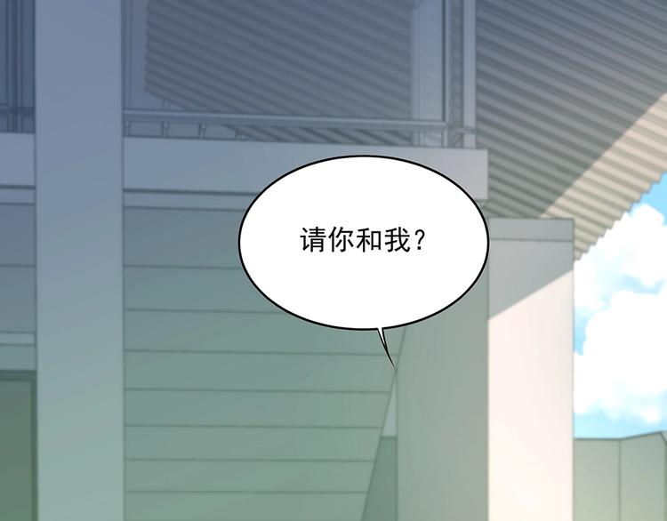 第056话 重要之人(1/2)-第55话
