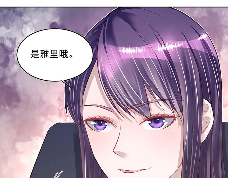 第058话 她的意愿(1/2)-第57话