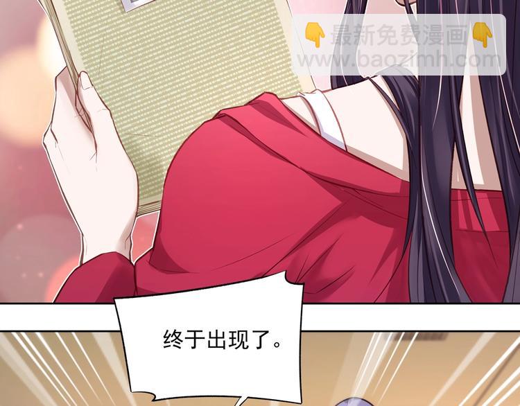 第060话 最后的战役(1/2)-第59话