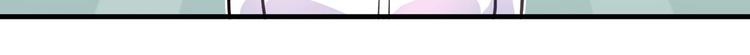 第9话 项链的秘密（上）(1/2)-第9话