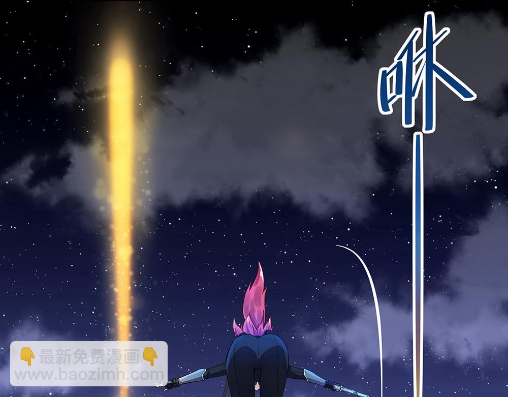 第1话 任务失败？(1/2)-第1话