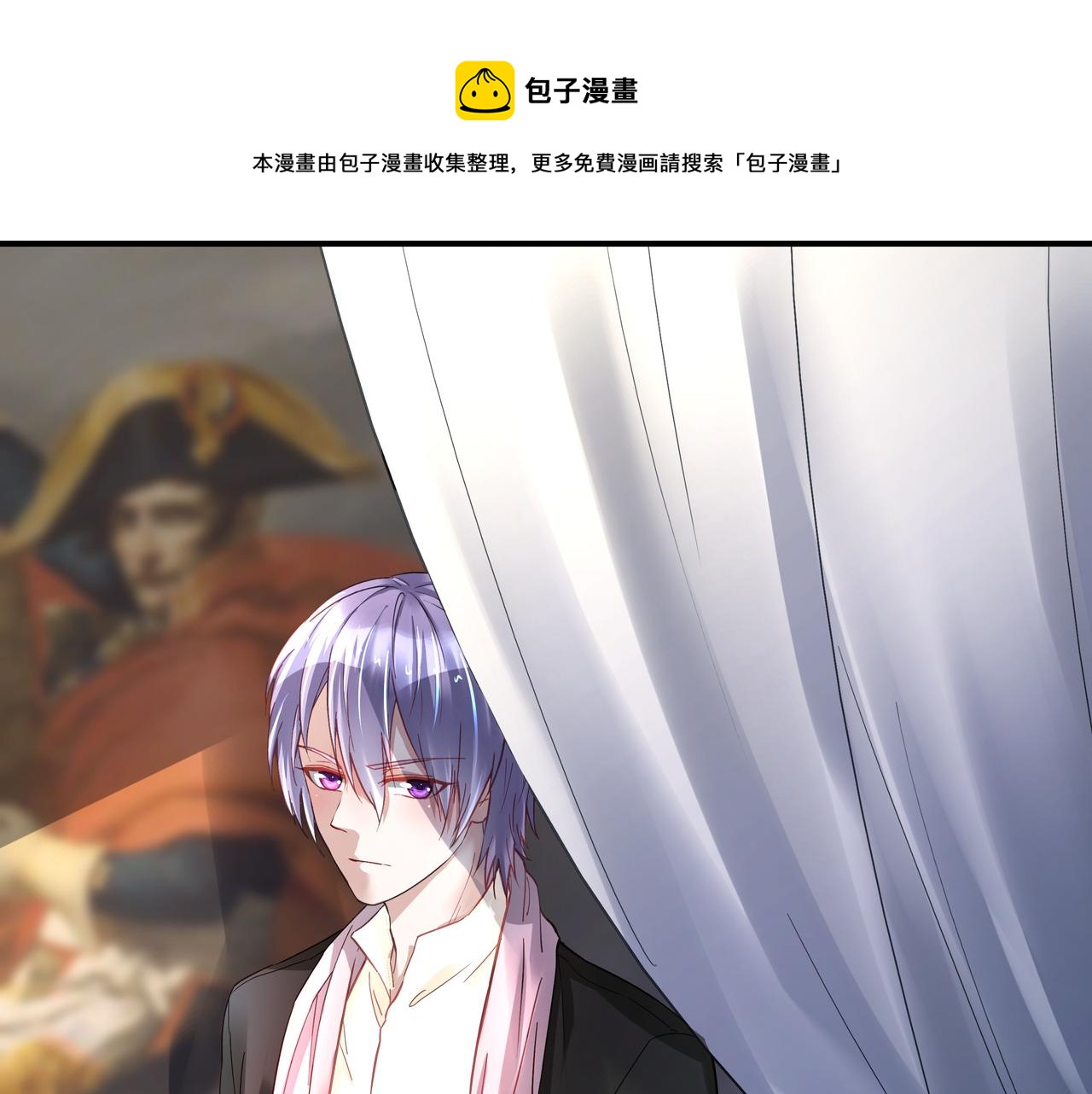 第11话 校园突袭(1/2)-第11话