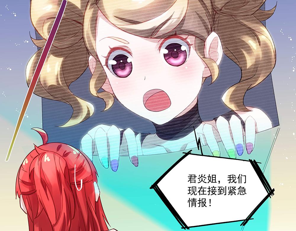 第3话 相似的面容(1/2)-第3话