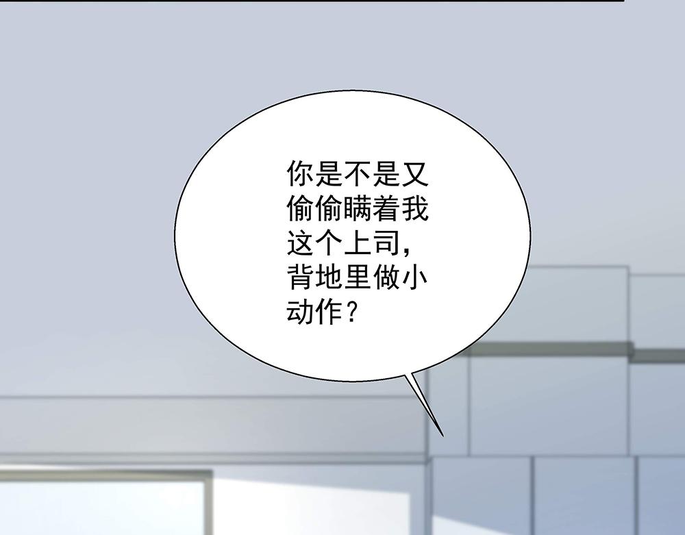 第25话 鸿门宴会(1/2)-第25话
