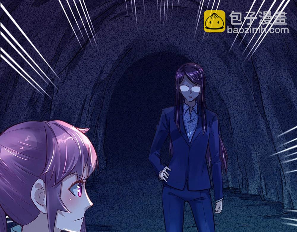 第040话 保镖来了(1/2)-第39话