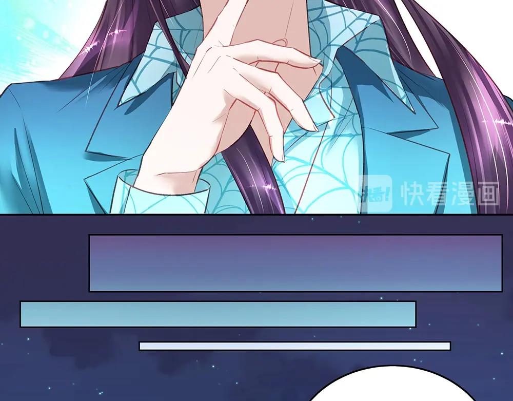 第44话 我就是王(1/2)-第43话