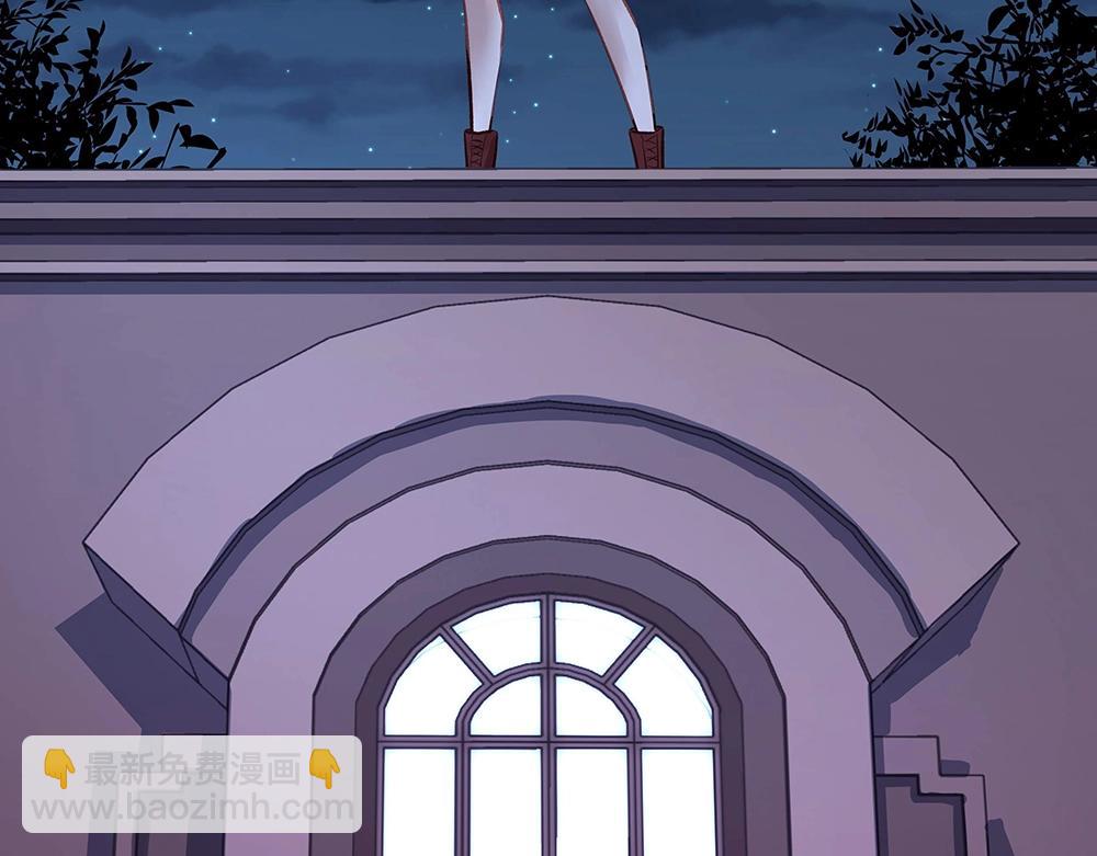 第44话 我就是王(1/2)-第43话