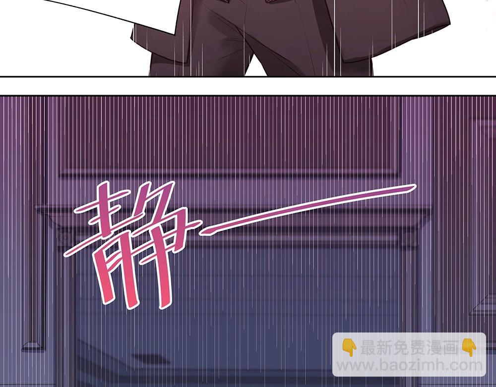 第44话 我就是王(1/2)-第43话
