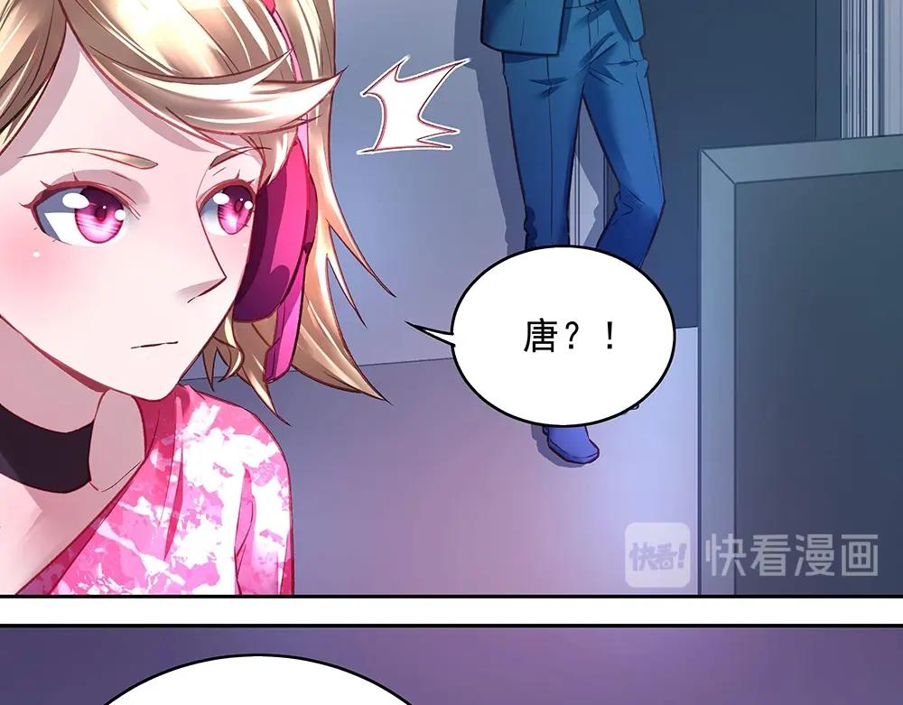 第046话 云霆救场(1/2)-第45话