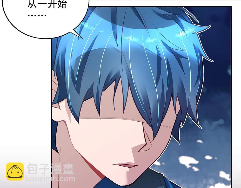 第50话 绝不给你(1/2)-第49话