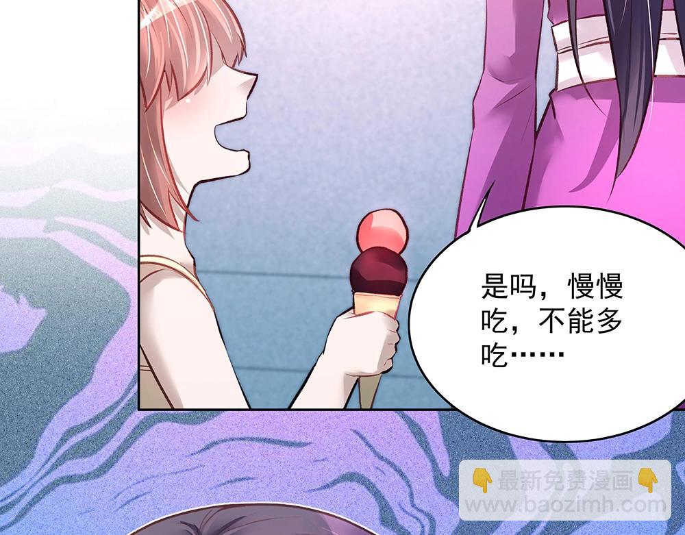 第052话 寻找下落(1/2)-第51话