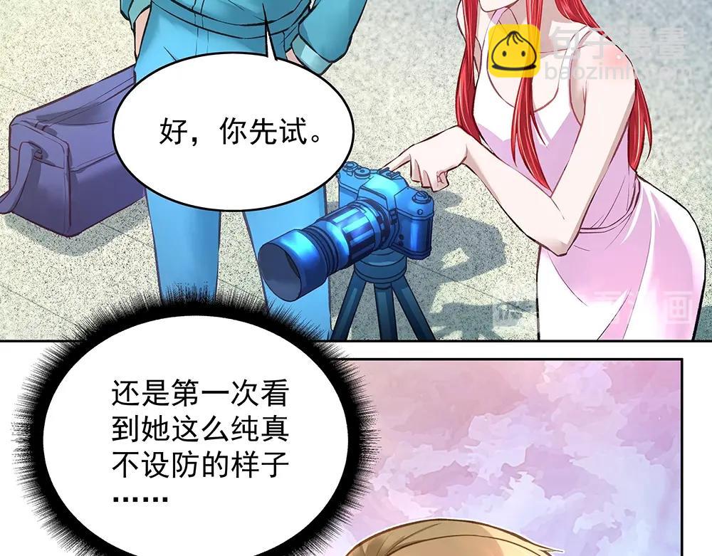 第054话 梦中之人(1/2)-第53话