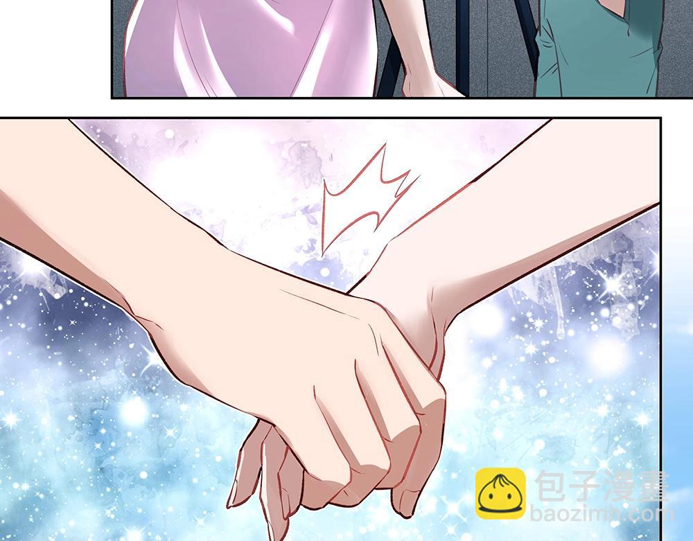第054话 梦中之人(1/2)-第53话