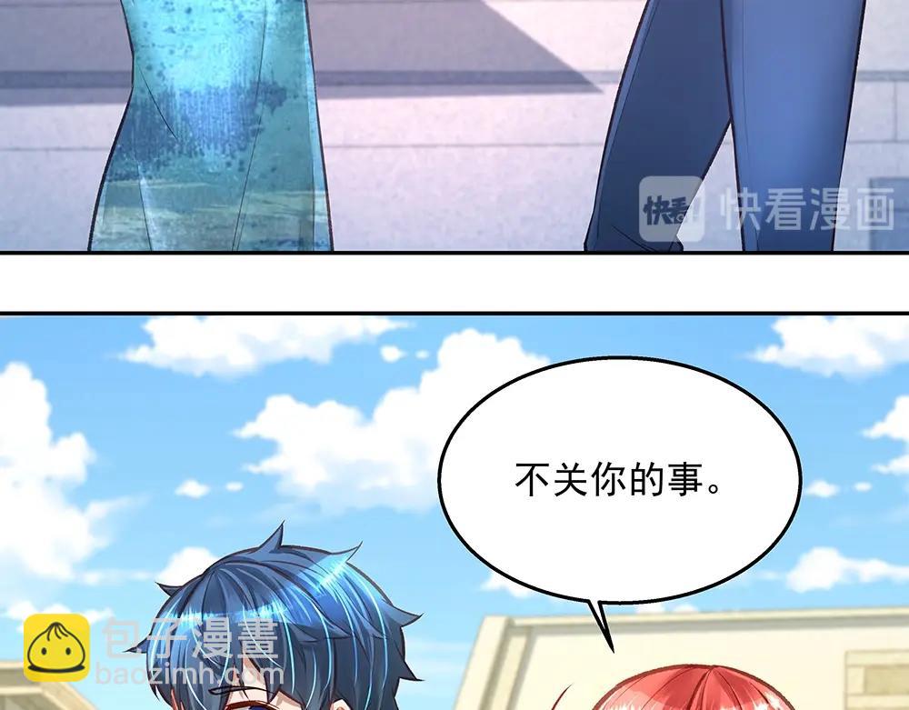第056话 重要之人(1/2)-第55话