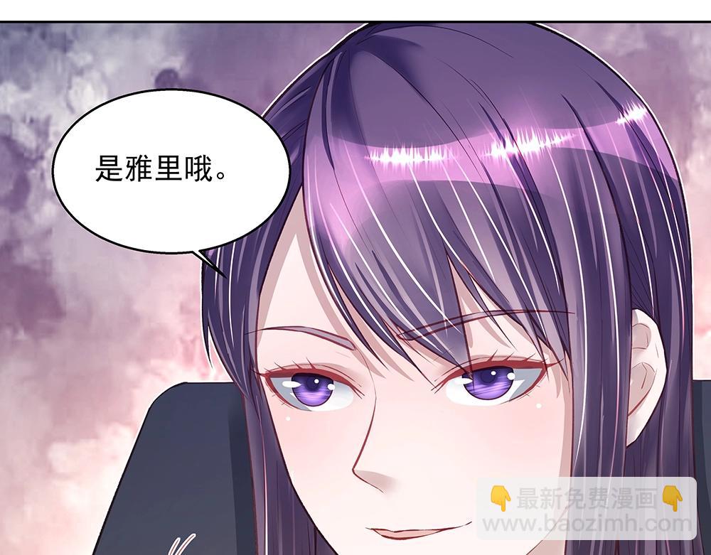 第058话 她的意愿(1/2)-第57话