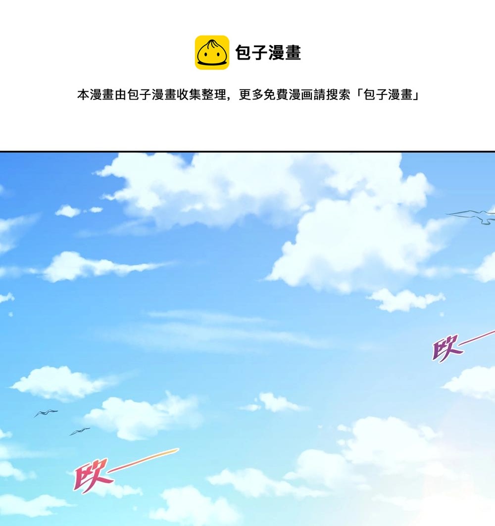 第060话 最后的战役(1/2)-第59话