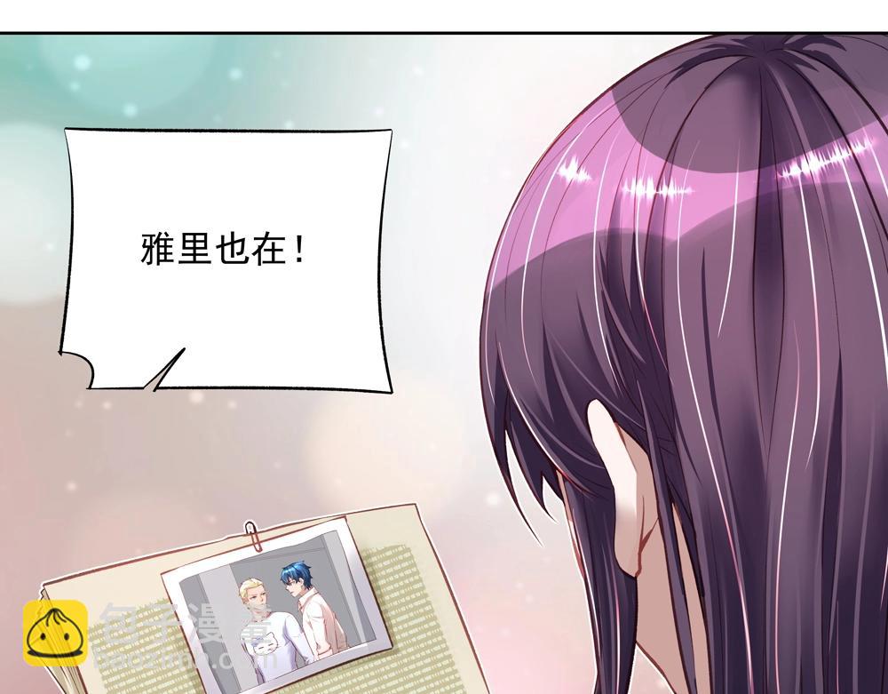 第060话 最后的战役(1/2)-第59话