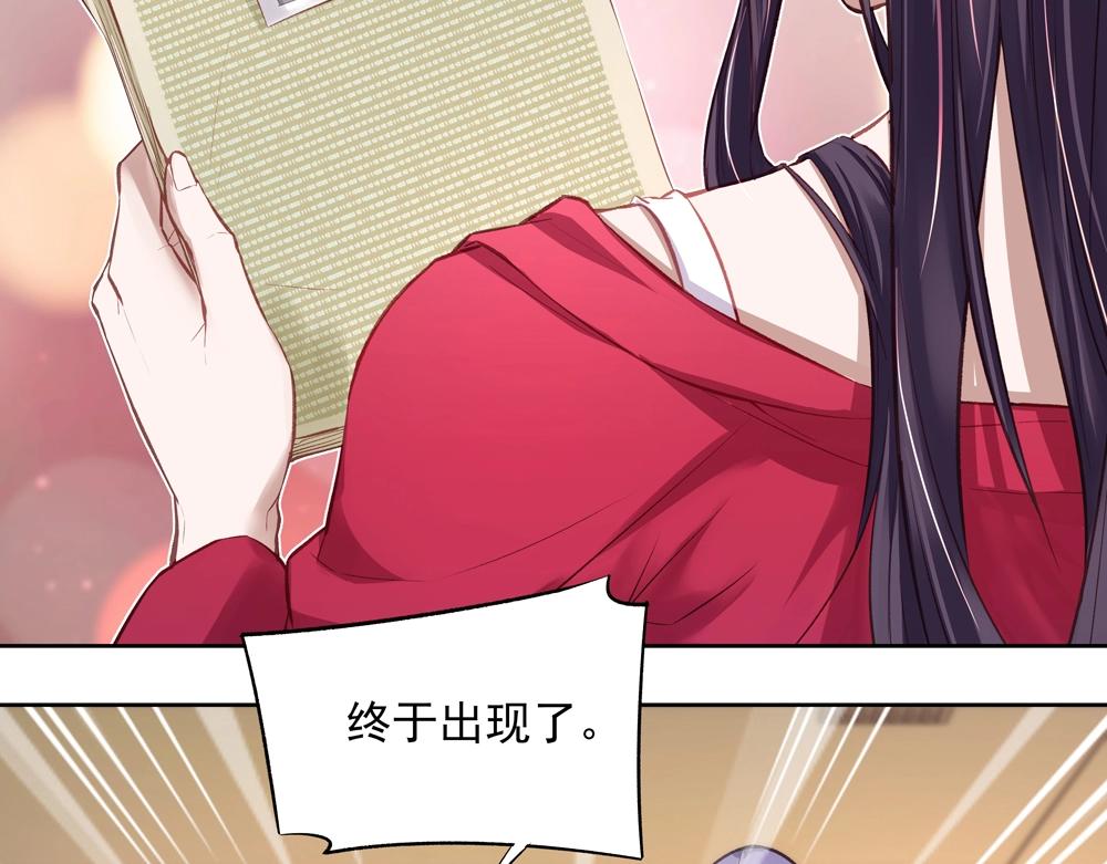 第060话 最后的战役(1/2)-第59话