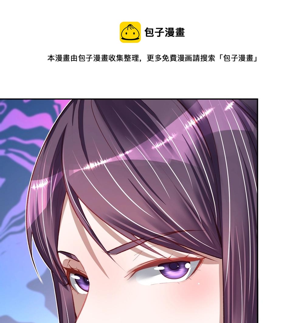 第060话 最后的战役(1/2)-第59话