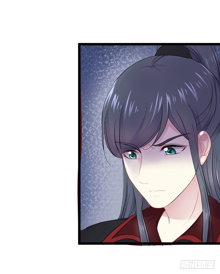 救友出宫惹麻烦(1/2)-第11话