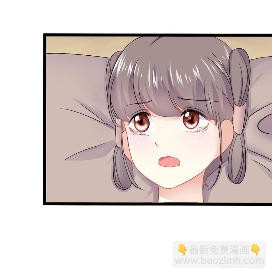 救友出宫惹麻烦(1/2)-第11话