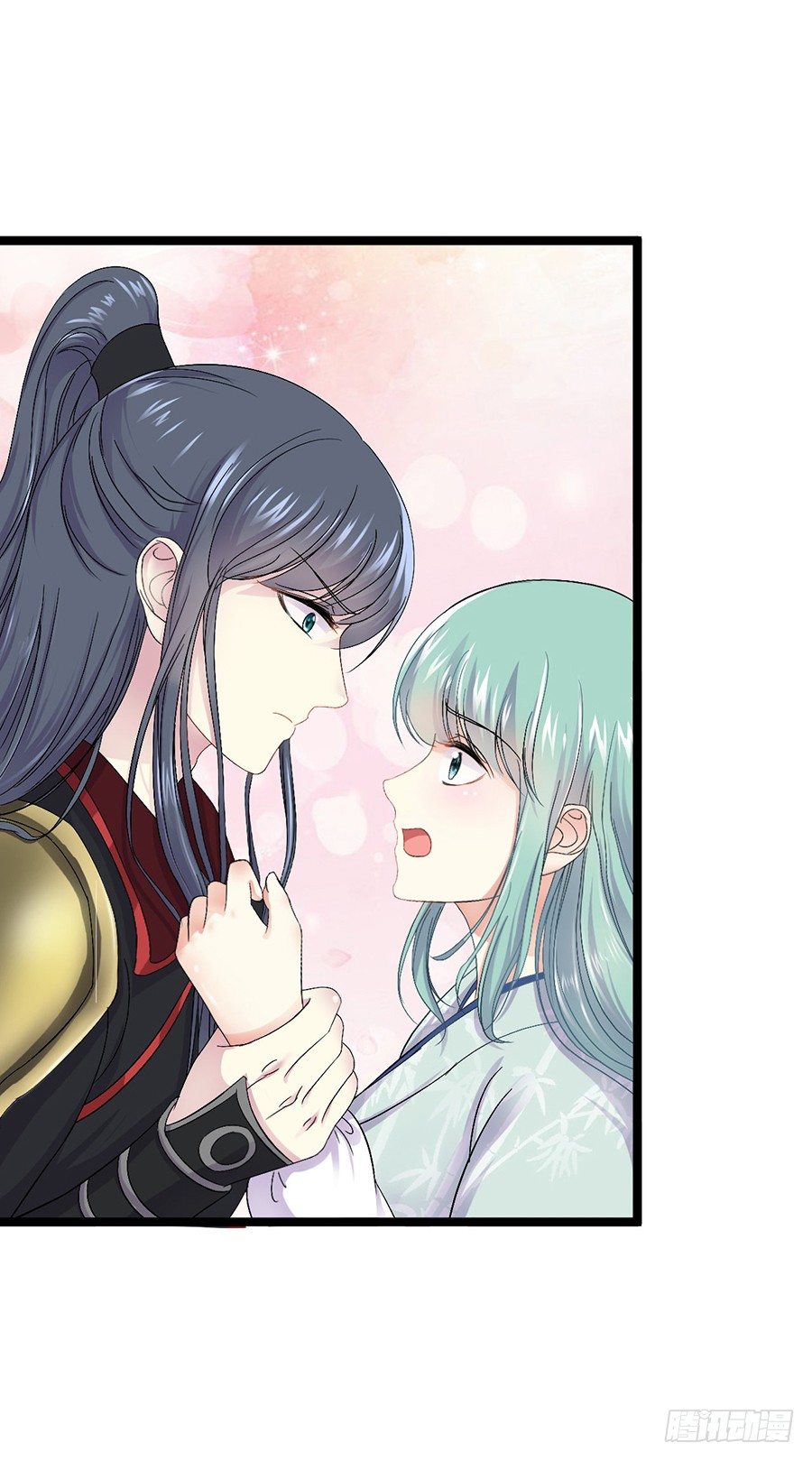 皇宫生活不简单(1/2)-第13话