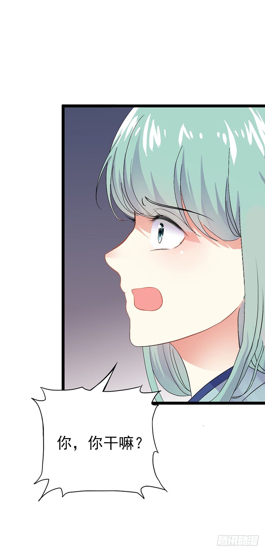 皇宫生活不简单(1/2)-第13话